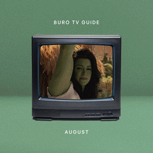 BURO TV Guide August 2022: ‘The Sandman’, ‘Lightyear’, ‘The Screaming Sky’, and more BURO TV Guide August 2022: ‘The Sandman’, ‘Lightyear’, ‘The Screaming Sky’, and more