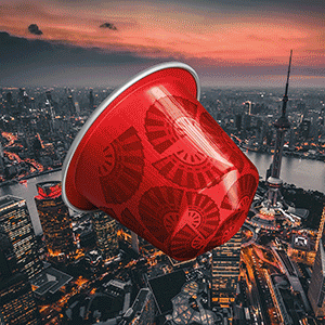 Boarding now: Nespresso World Explorations Boarding now: Nespresso World Explorations