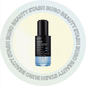 7 Essentials you'll find in our weekend beauty bag this month 7 Essentials you'll find in our weekend beauty bag this month