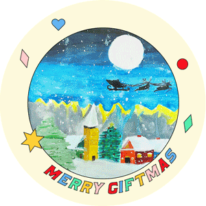 #BUROLovesGiving: Make gift-giving meaningful this year with the help of our Merry Giftmas cards #BUROLovesGiving: Make gift-giving meaningful this year with the help of our Merry Giftmas cards