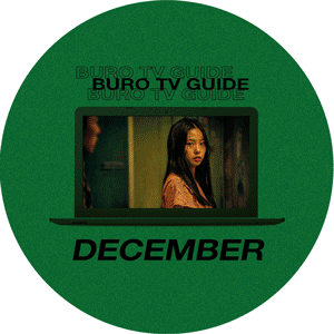 BURO TV Guide December 2020: 'Sweet Home', 'The Grudge', 'Knives Out', and more BURO TV Guide December 2020: 'Sweet Home', 'The Grudge', 'Knives Out', and more