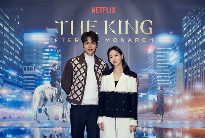 Here's what the cast of 'The King: Eternal Monarch' had to say about their roles in the Korean series (фото 1)