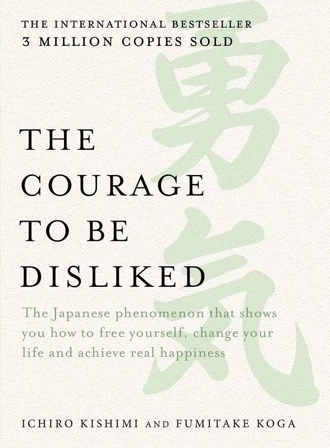 Buro Book Club: 16 Must-read books to learn and live by (фото 11)