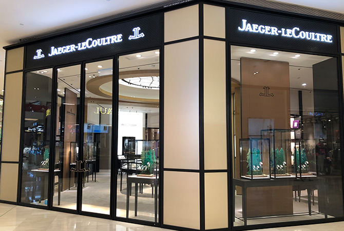 Shopping in KL: 7 W&J brands that have reopened, the precautions they’re taking, and the extra services offered at this time (фото 8)