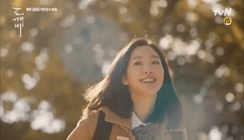 Kim Go Eun Beauty Moments
