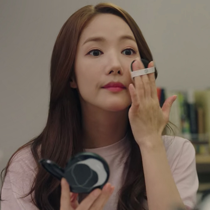 Park Min Young Shiseido