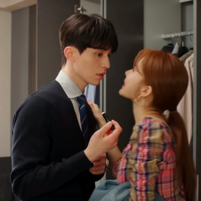 Lee Dong Wook Chanel Korean Drama