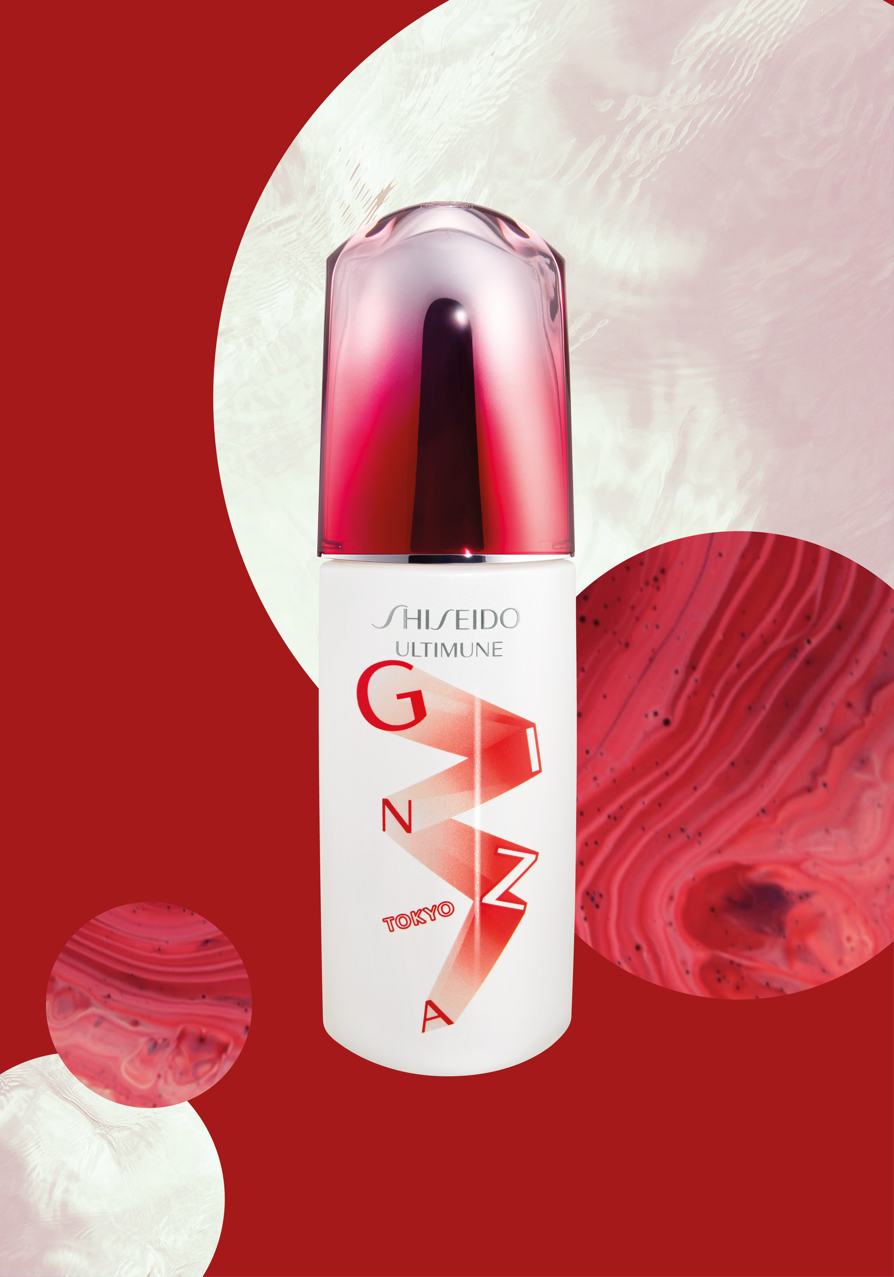 Shiseido Ultimune Power Infusing Concentrate 2020