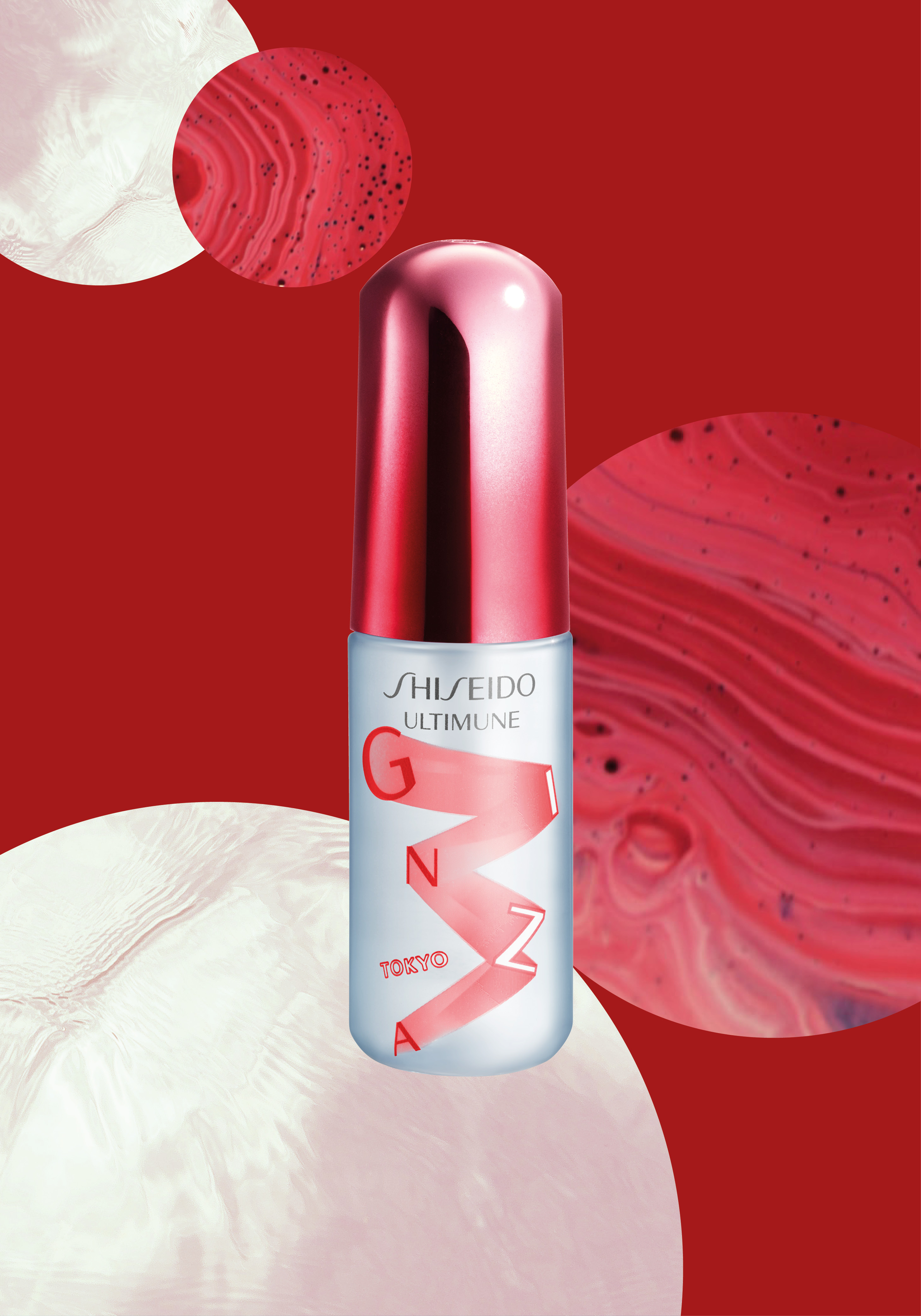 Shiseido Ultimune Defense Refresh Mist