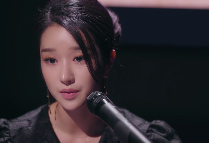 Seo Ye Ji makeup