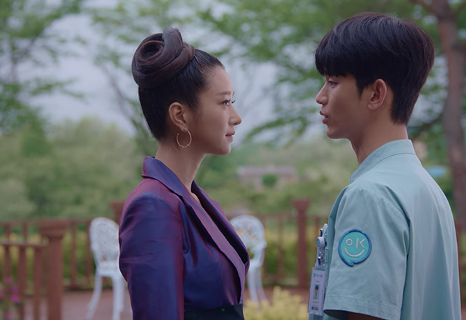 Seo Ye Ji makeup