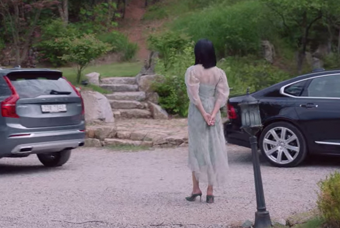 Style ID: The luxury brands behind Seo Ye-Ji’s fashionable outfits on ‘It’s Okay To Not Be Okay’ (фото 84)