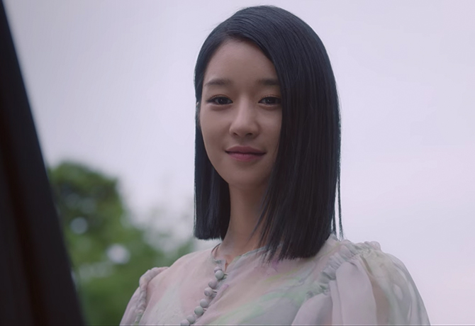 Seo Ye Ji beauty