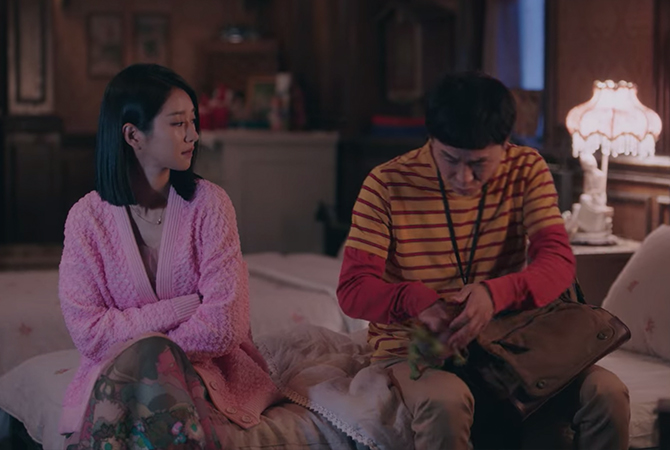 Style ID: The luxury brands behind Seo Ye-Ji’s fashionable outfits on ‘It’s Okay To Not Be Okay’ (фото 98)