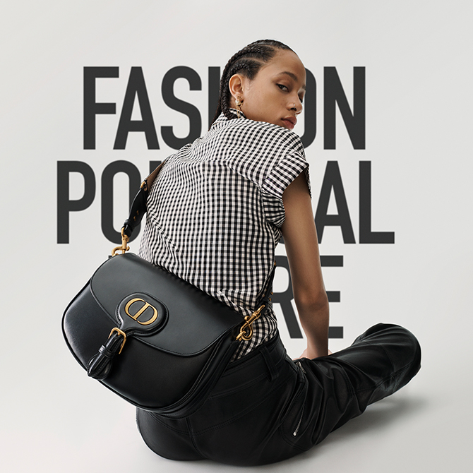 5 Newly launched bags to add to your closet, from Louis Vuitton, Dior, Gucci and more (фото 10)
