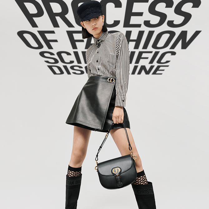 5 Newly launched bags to add to your closet, from Louis Vuitton, Dior, Gucci and more (фото 9)
