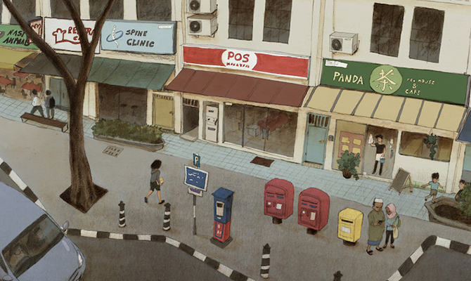 Fried Rice Comic Eisner Award 2020 Malaysian