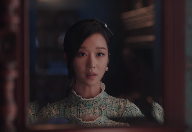 Seo Ye Ji hair