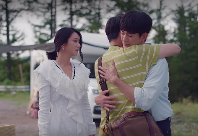 Seo Ye Ji hair