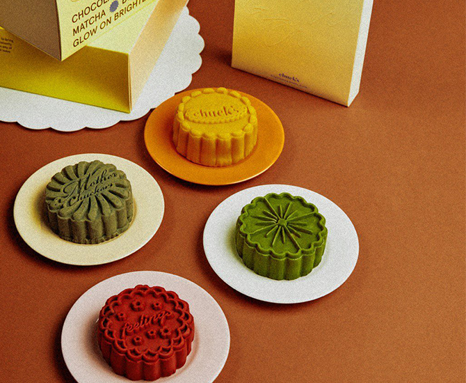 These contemporary mooncakes will brighten up Mid-Autumn Festival this year (фото 5)