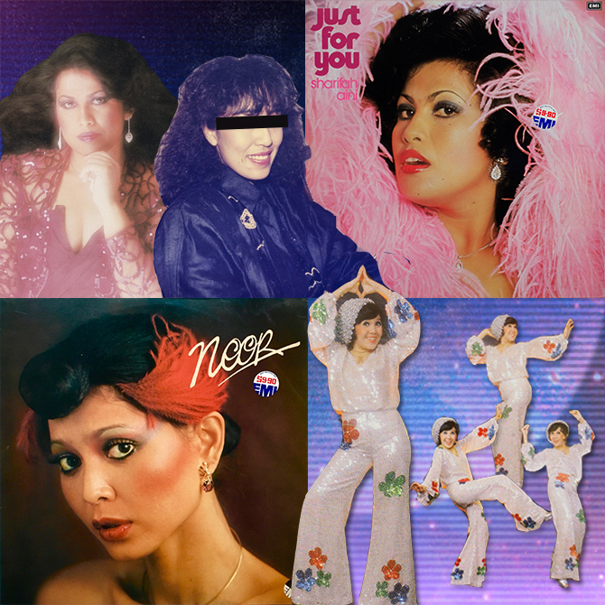 noor kumalasari sharifah aini perms malaysian icons 80s beauty trends