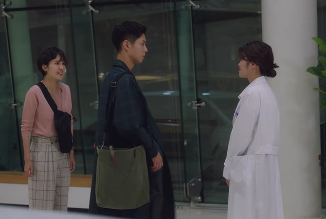Style ID: The lowdown on Park Bo Gum’s trendy looks in ‘Record of Youth’—complete (фото 68)