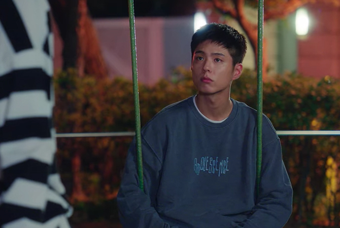 Style ID: The lowdown on Park Bo Gum’s trendy looks in ‘Record of Youth’—complete (фото 100)