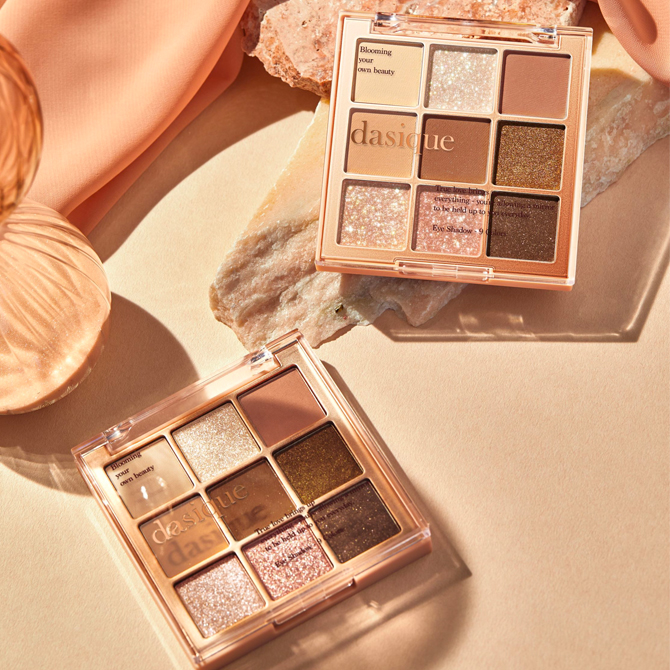 Dasique Sugar Brownie Eyeshadow Ksister