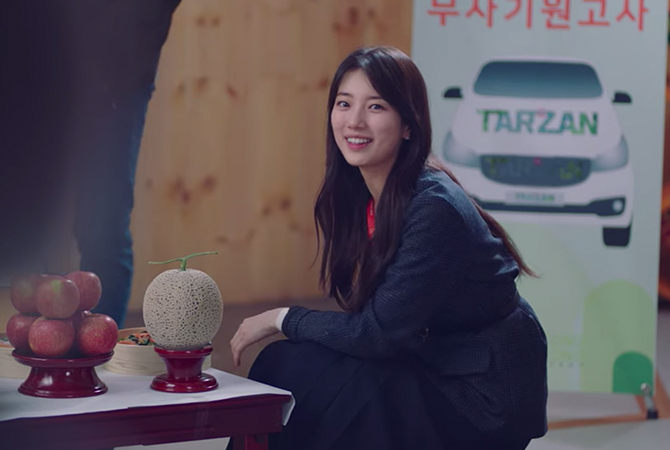 Style ID: The Korean fashion labels (and the luxury handbags) spotted on Bae Suzy in ‘Start-Up’ (фото 121)