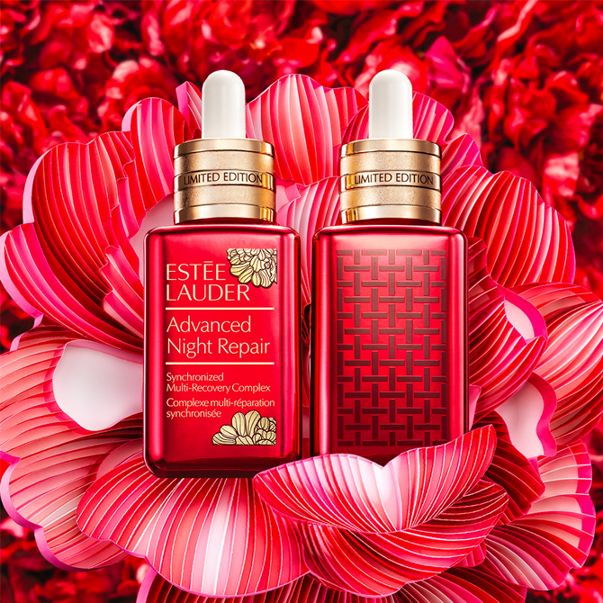 Estee Lauder CNY 2021