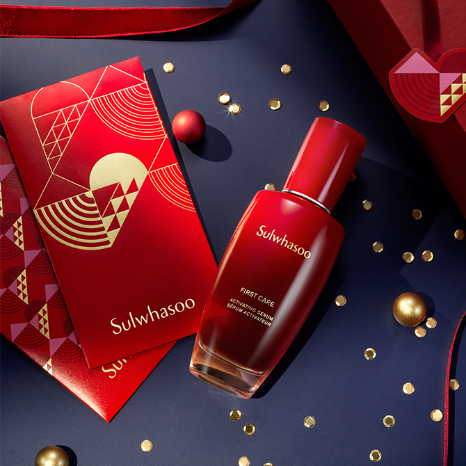 Sulwhasoo CNY 2021