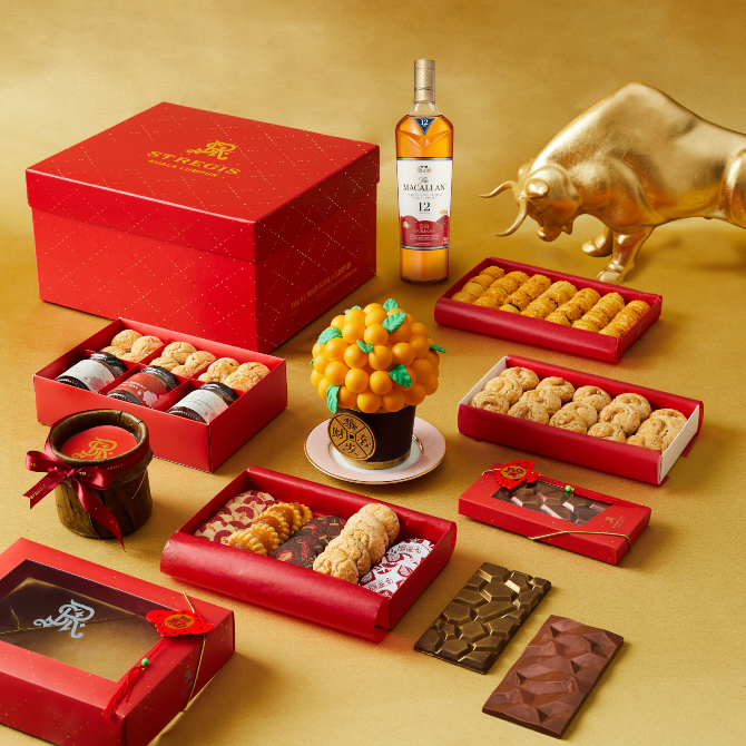 Chinese New Year 2021: 10 Festive gift sets your loved ones (secretly) want to receive (фото 1)