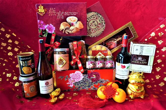Chinese New Year 2021: 10 Festive gift sets your loved ones (secretly) want to receive (фото 4)