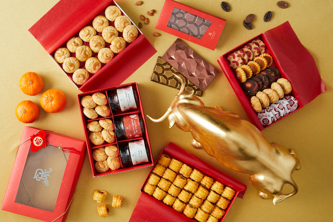 Global Private Bank: Chinese New Year Gift Set - OuterEdit