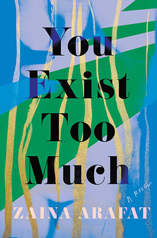 10 Books by Muslims, about Muslims, that are highly readable even if you're not Muslim (фото 4)