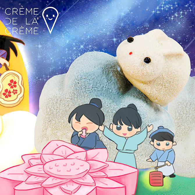 Mid-Autumn Festival 2021: The best mooncake flavours in KL with a modern twist (фото 5)