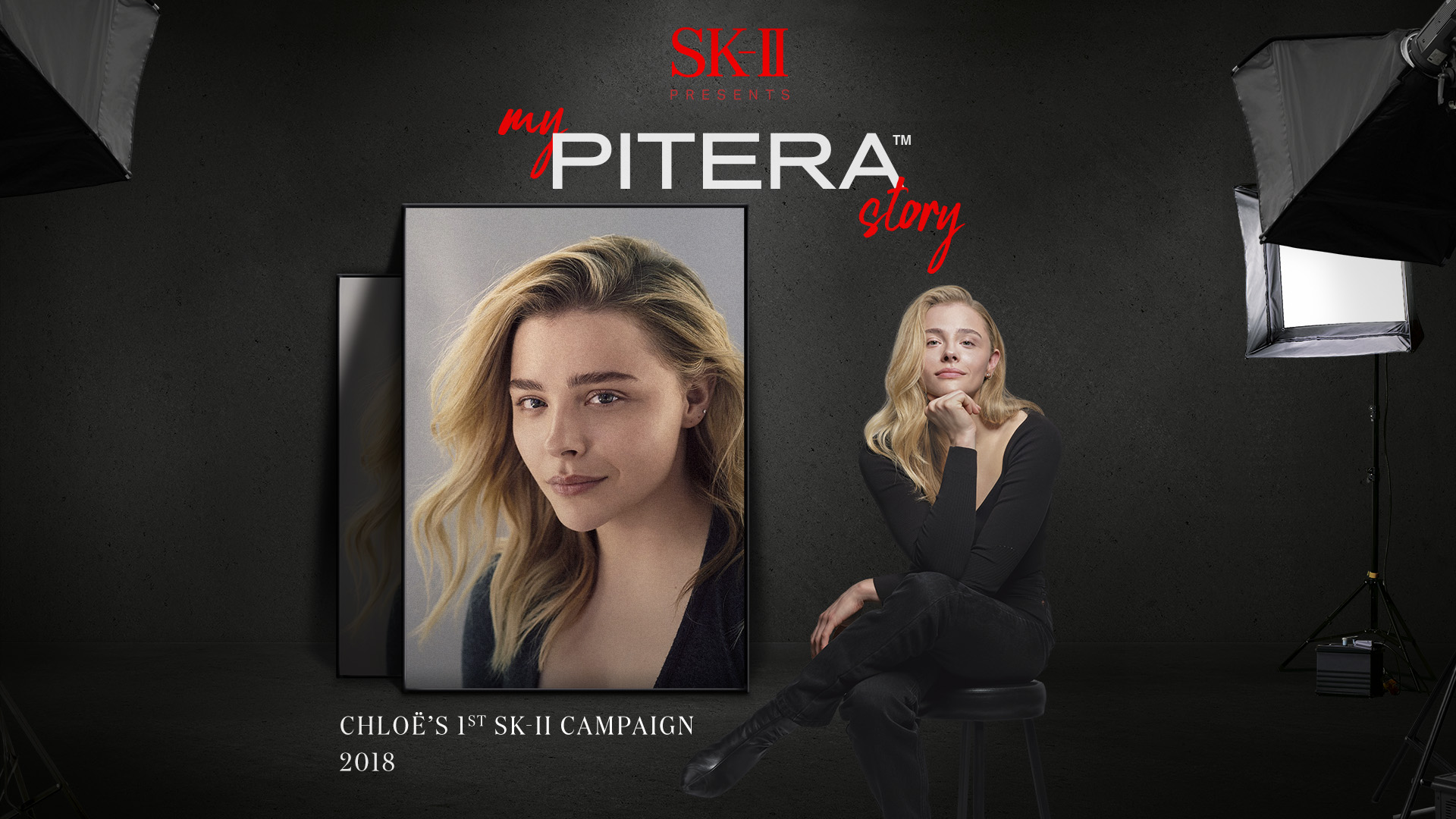 SK-II MYPITERASTORY Campaign