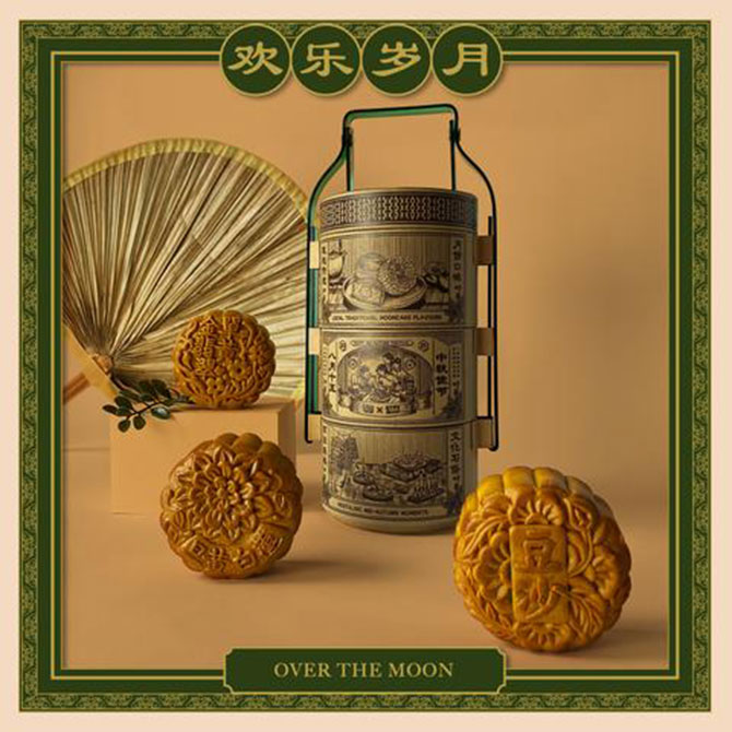 Mid-Autumn Festival 2021: 19 Prettiest mooncake packaging for gifting loved ones (фото 26)