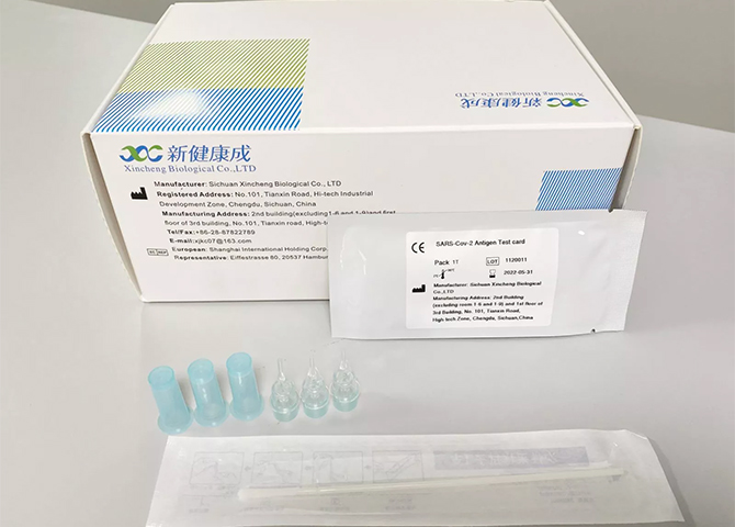 Covid-19 self-test kits: A guide to the types, efficacy rates, and where to buy them in Malaysia (фото 9)