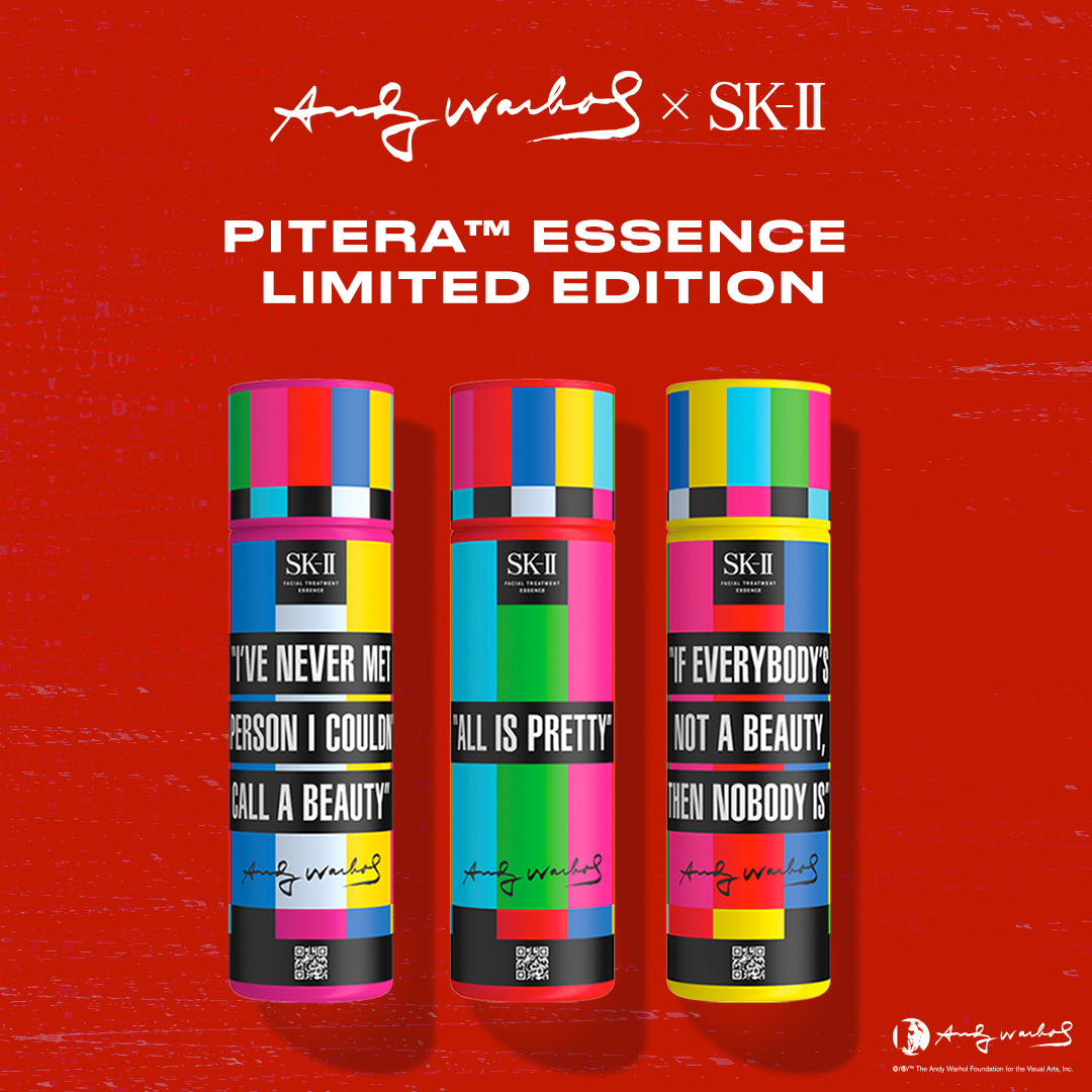 Andy Warhol X SK-II PITERA™ Essence Limited Edition collection