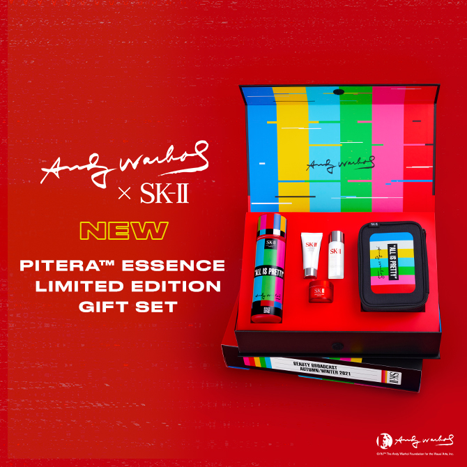 Andy Warhol X SK-II PITERA™ Essence Limited Edition collection