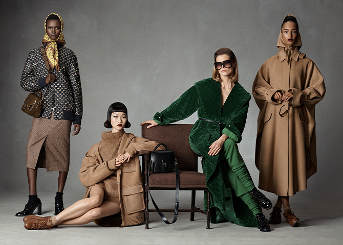 The only way is up: Max Mara's Ian Griffiths on the brand's 70th anniversary, evolution and success (фото 10)