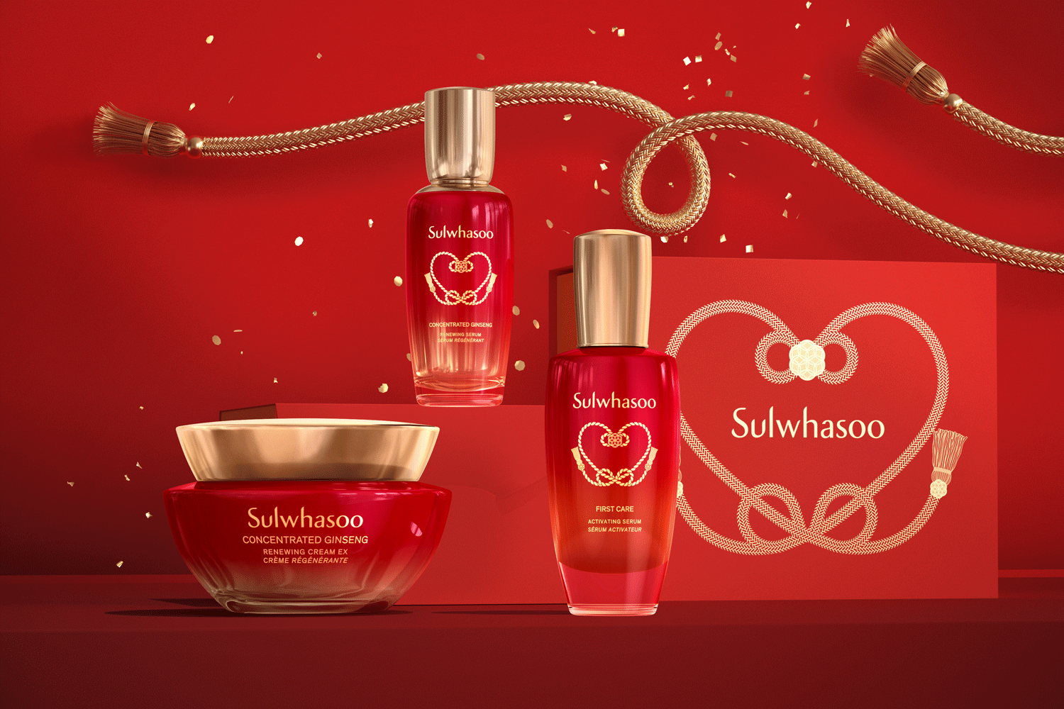 Lunar New Year Cosmetics : Lunar New Year Rouge Dior Gift Set