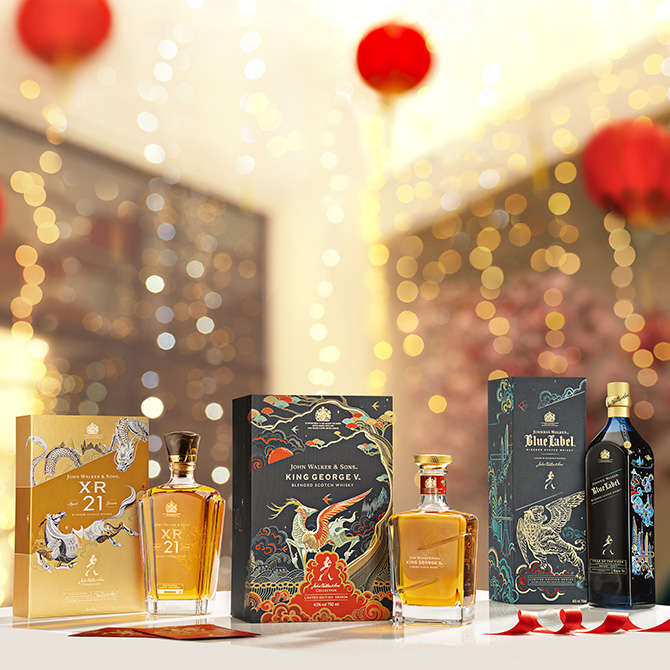 CNY 2022: Auspicious gift sets to share the abundance this Year of the Tiger (фото 11)