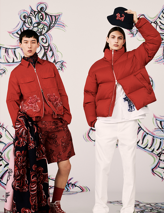 11 Striking luxury brand capsule collections to usher in the year of the Tiger (фото 14)