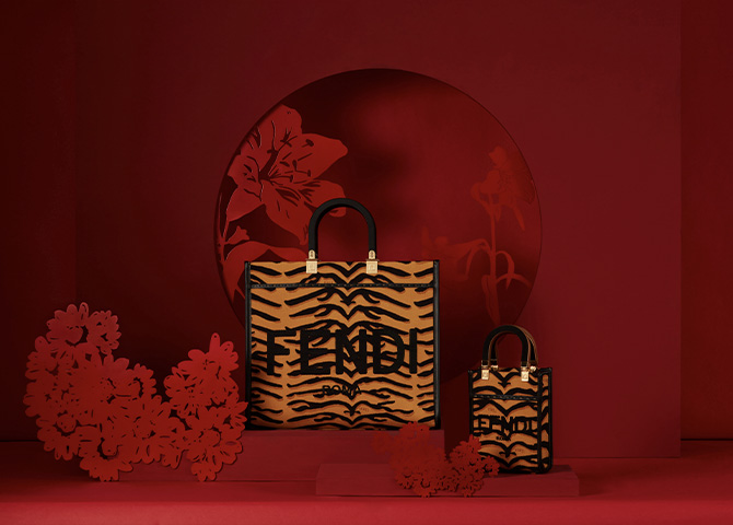 11 Striking luxury brand capsule collections to usher in the year of the Tiger (фото 20)