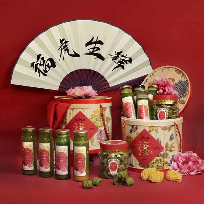 CNY 2022: Auspicious gift sets to share the abundance this Year of the Tiger (фото 1)