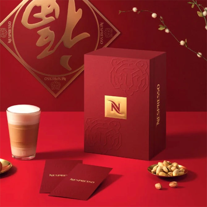 CNY 2022: Auspicious gift sets to share the abundance this Year of the Tiger (фото 14)