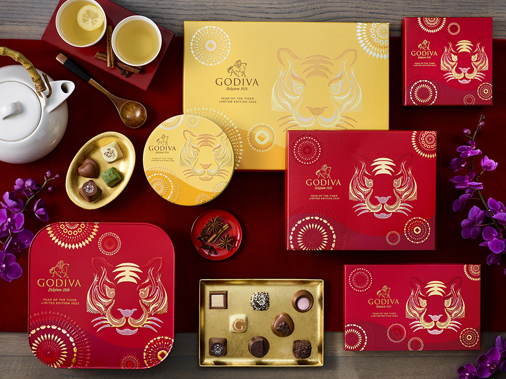 CNY 2022: Auspicious gift sets to share the abundance this Year of the Tiger (фото 24)