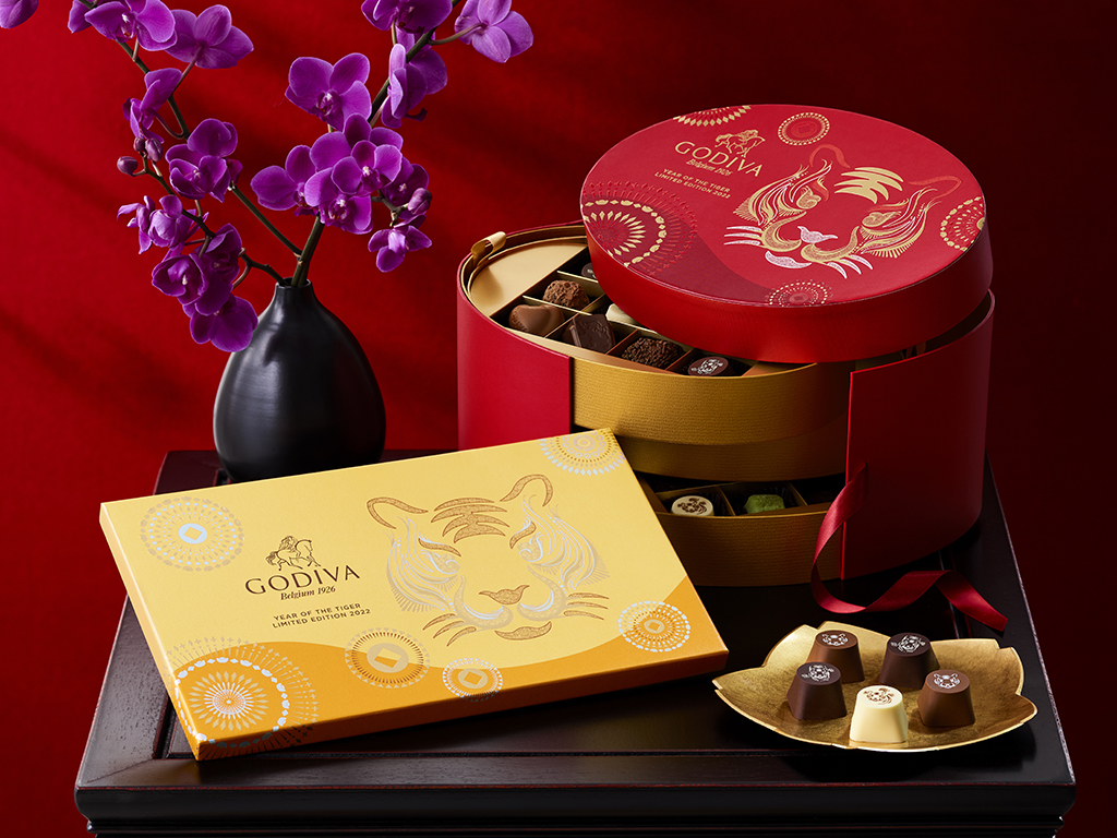 CNY 2022: Auspicious gift sets to share the abundance this Year of the Tiger (фото 25)